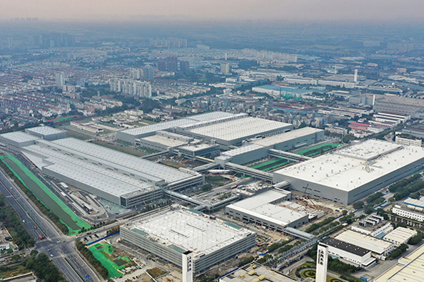 구이저우 서모스탯 주식회사